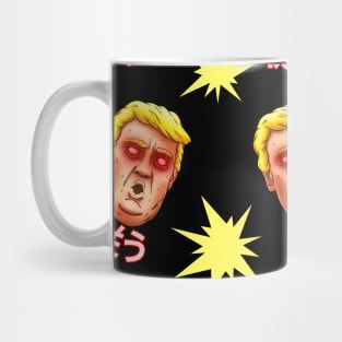 Obey Mug